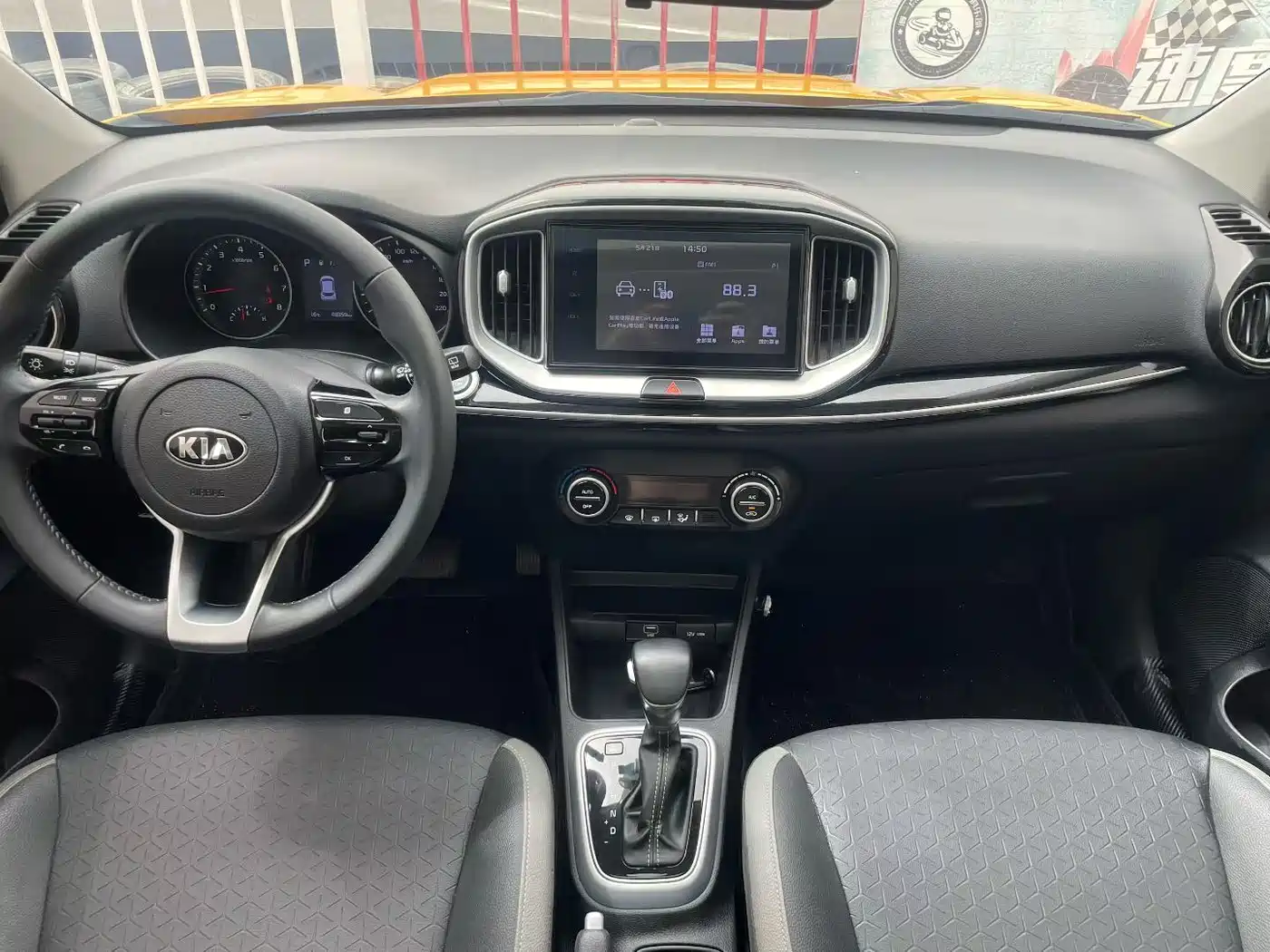 Kia KX1 2019 1.4L Automatic Fun Edition China V фото 8