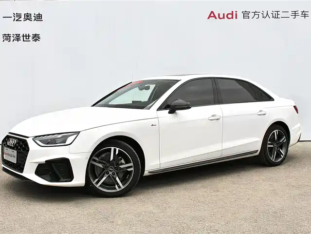 Audi A4L 40 TFSI, Люкс Драйв