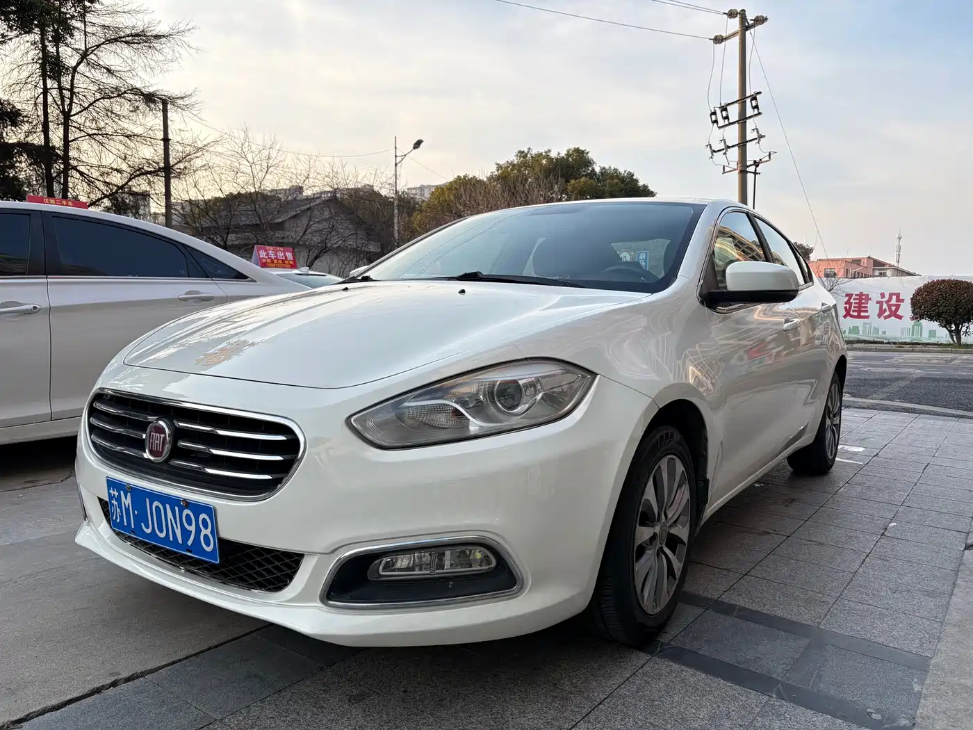 Fiat Viaggio 2013 2012 1.4T Auto Joy Edition