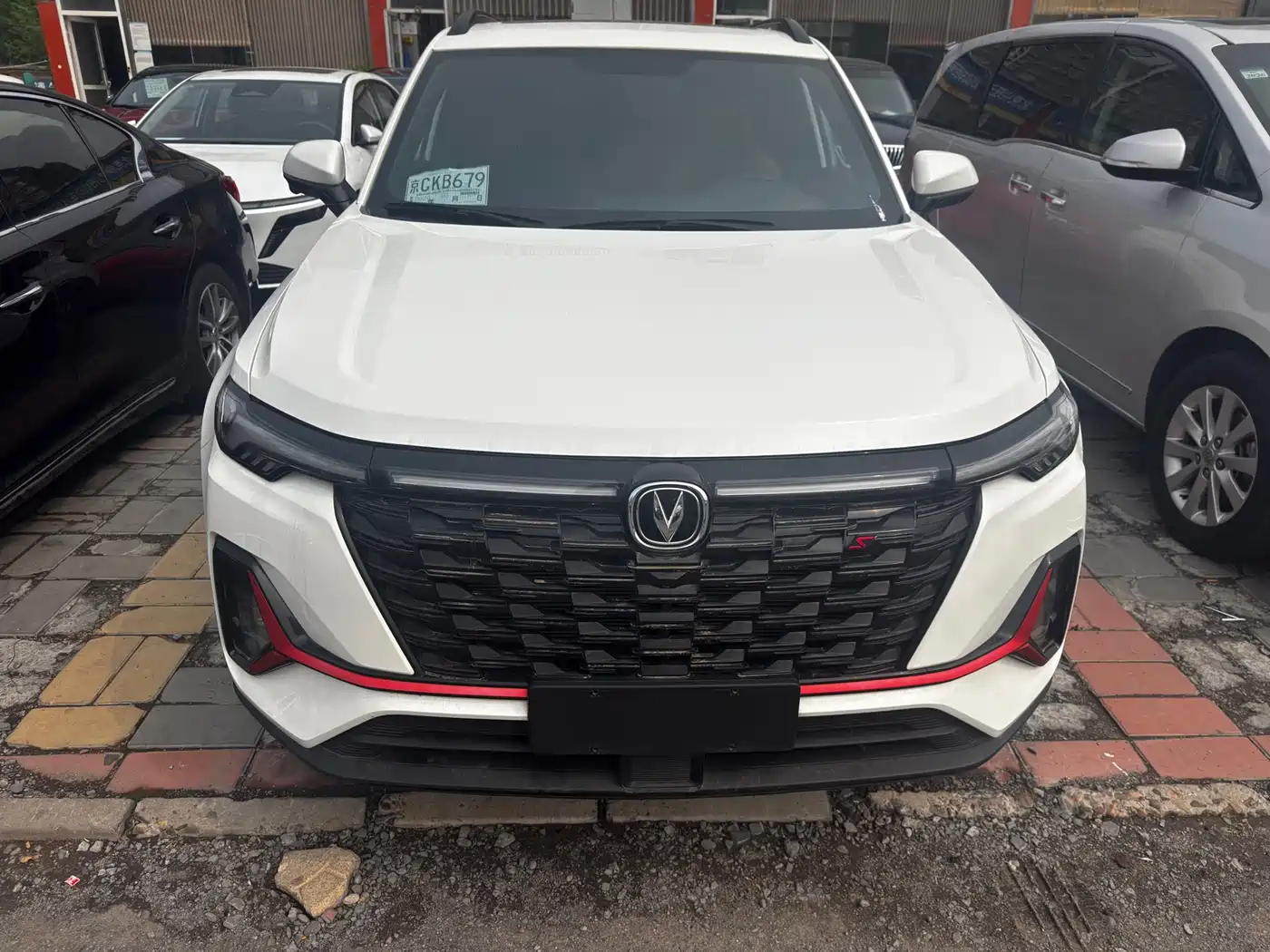 CHANG'AN CS35PLUS