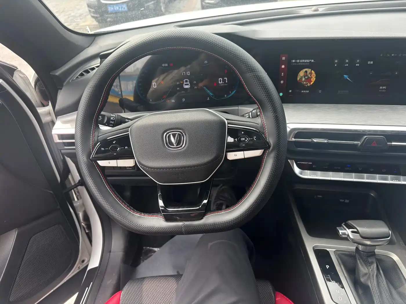 CHANG'AN CS35PLUS
