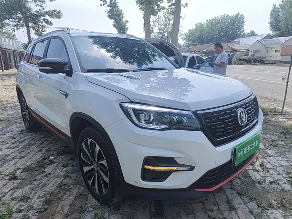 CHANGAN CS75