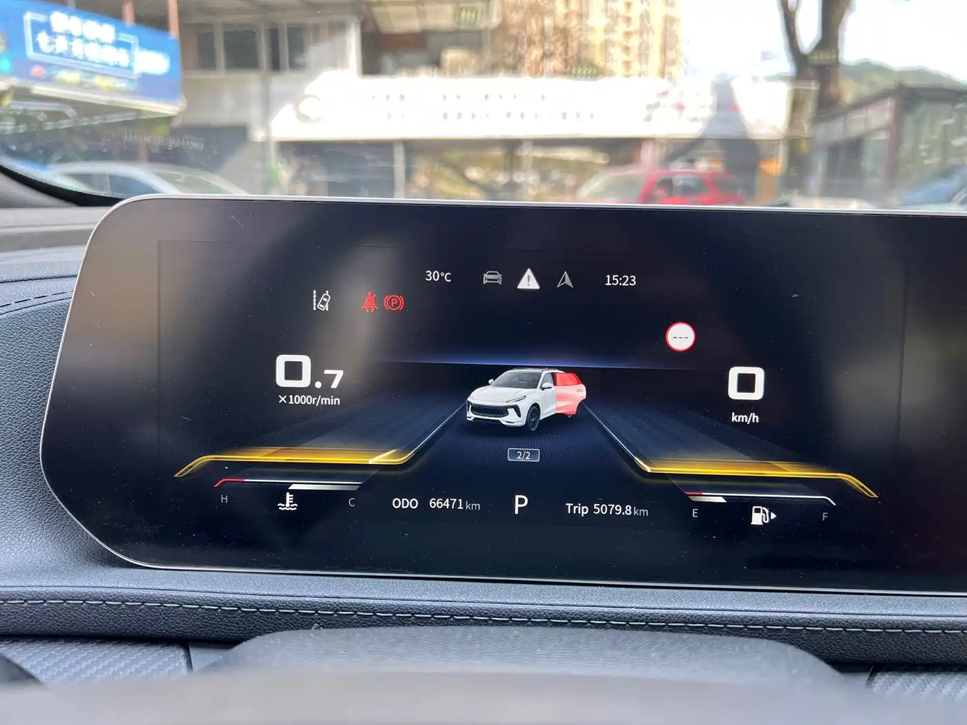 DONGFENG POPULAR T5 EVO