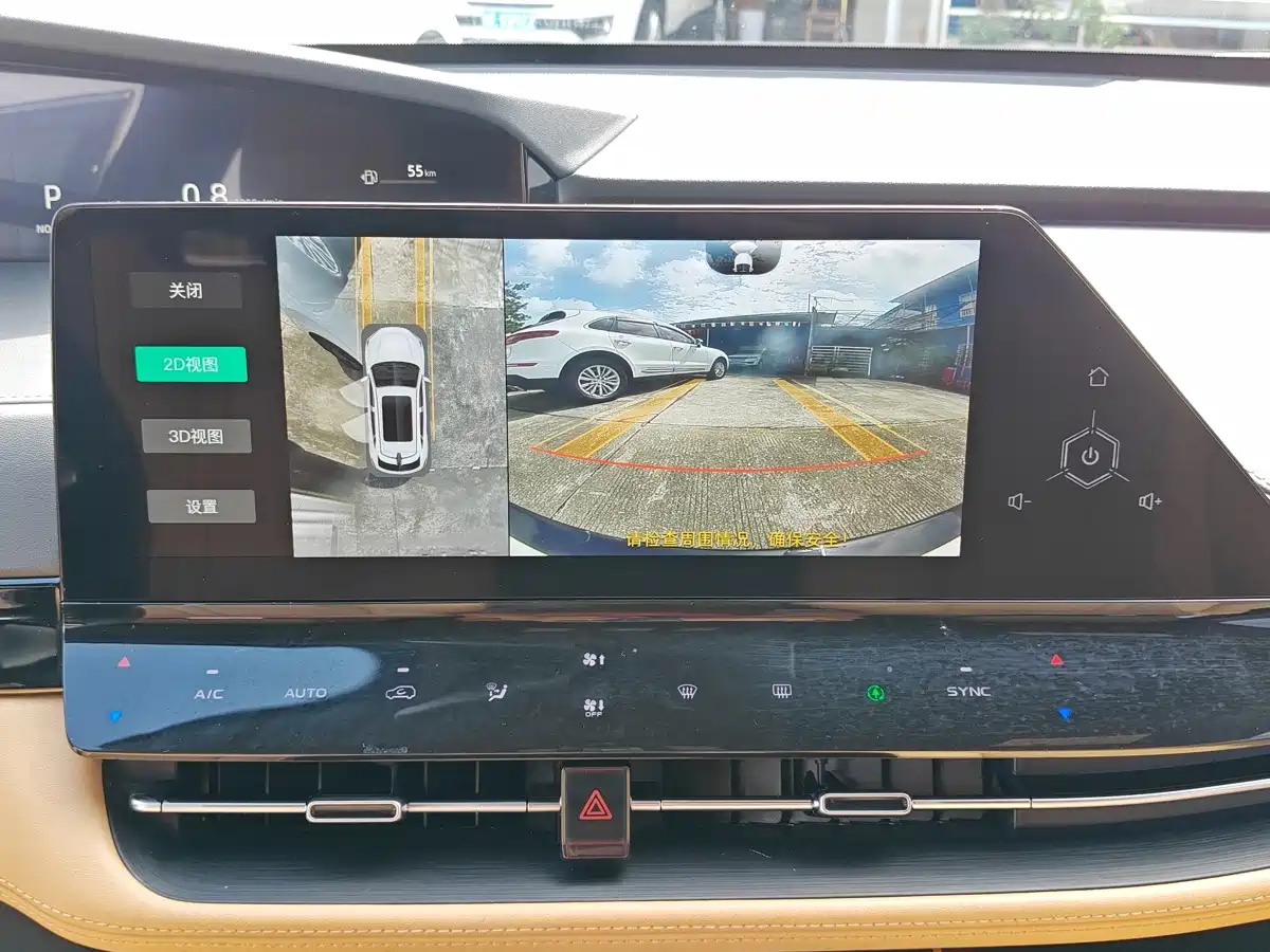 Changan UNI-K 2021 2021 2.0T AWD Premium