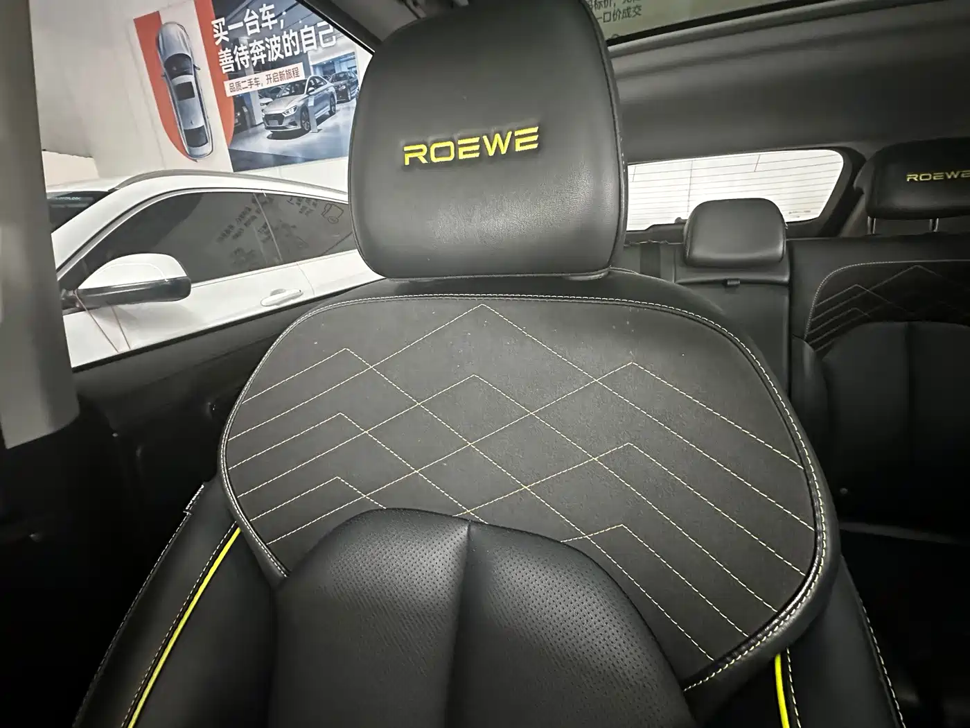 Roewe RX5 2022 2021 PLUS 330TGI Automatic National Trend Premium Edition