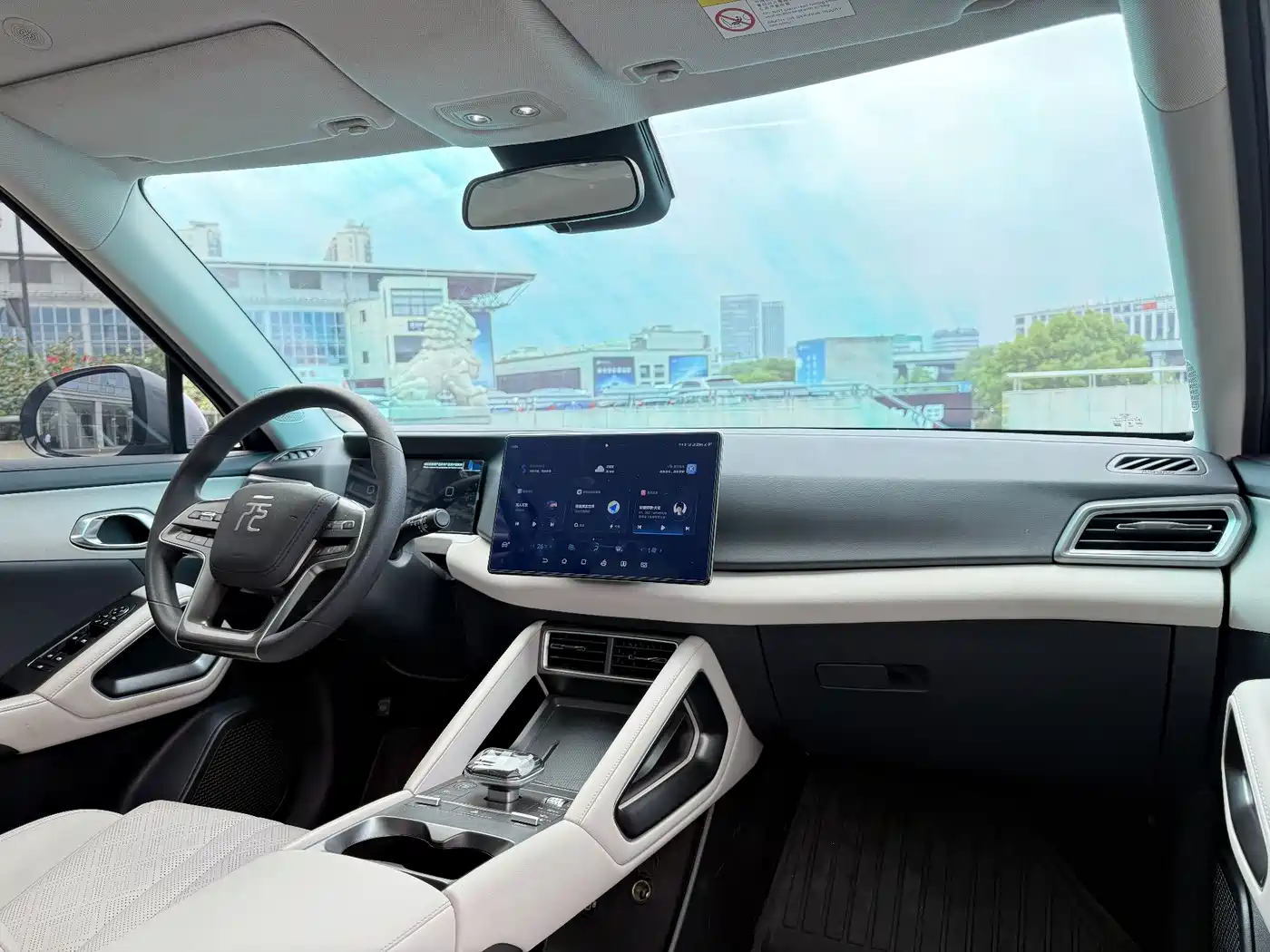 BYD Yuan UP 2024 401KM Leading Edition фото 6