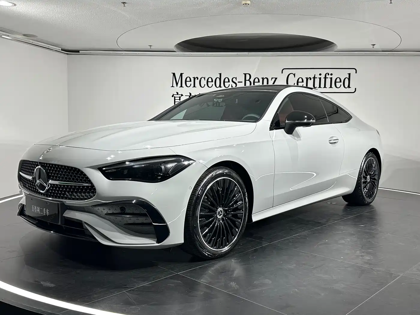 Mercedes-Benz CLE 2024 CLE 300 4MATIC Luxury Coupe