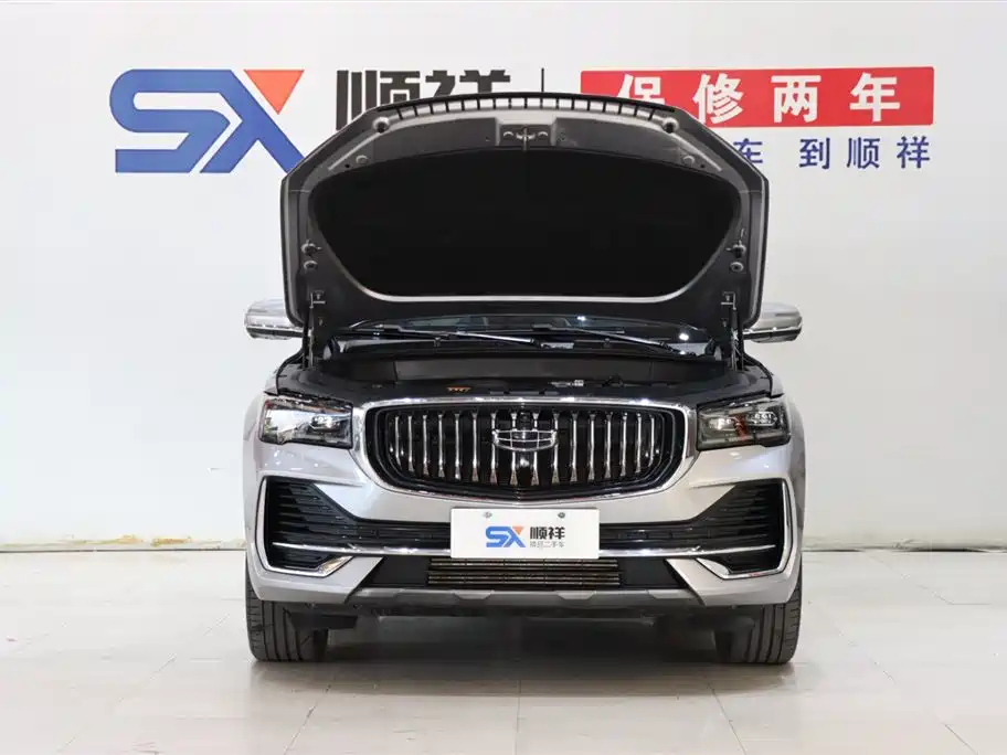 GEELY AUTOMOBILE XINGYUE L