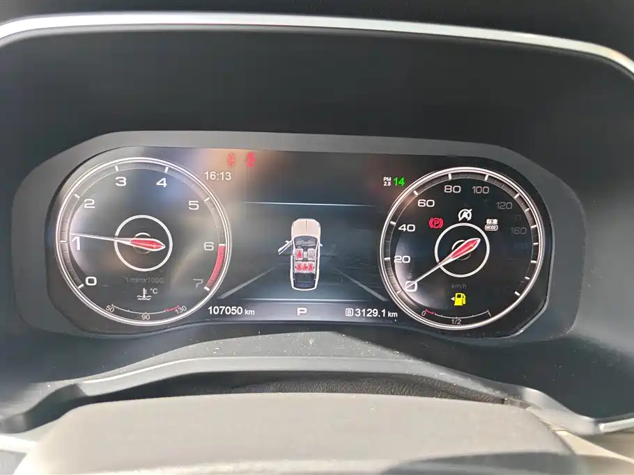 Hongqi HS7 2022 3.0T Automatic 4WD ZhiLian QiChang Edition 5-seater фото 14