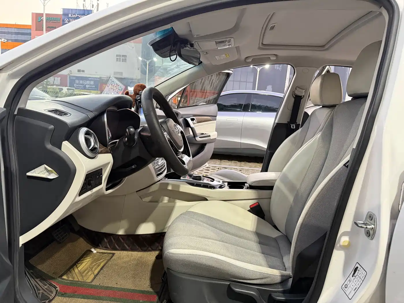 BAIC Beijing EU5 2018 2018 R500 Smart Wind Edition