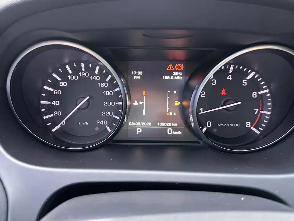 Land Rover Discovery Sport 2016 2016 2.0T S