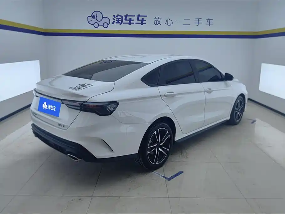 GEELY AUTOMOBILE BINRUI