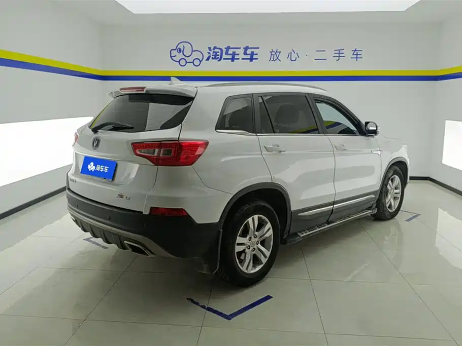 CHANGAN CS75