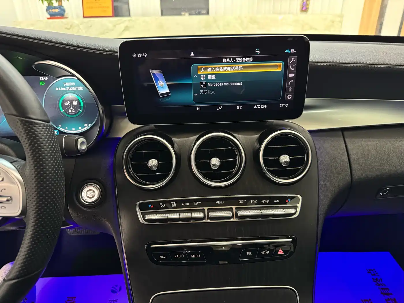 Mercedes-Benz C-Class 2019 Facelift C 260 L Sport фото 13