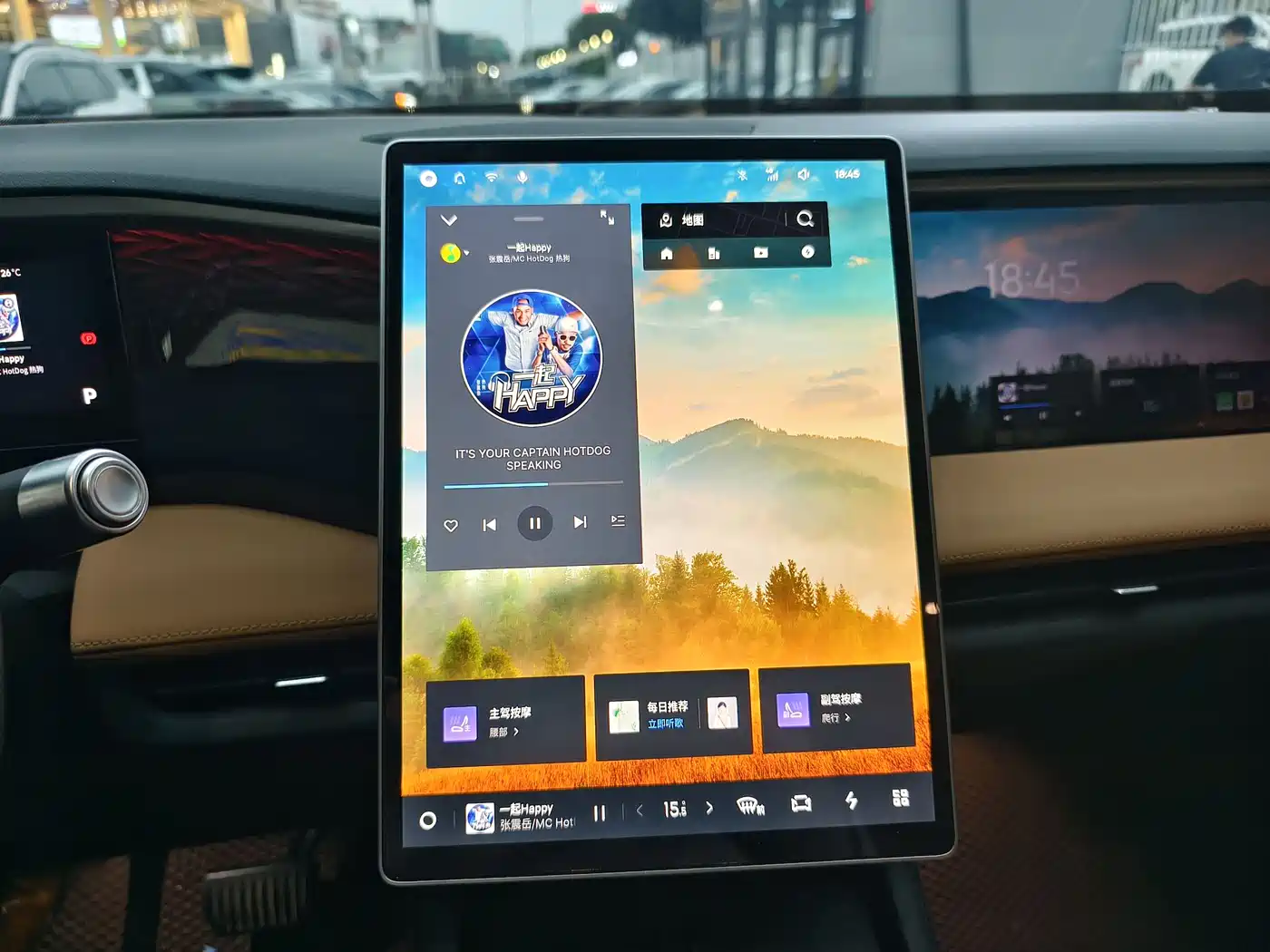 GEELY GALAXY GALAXY L7