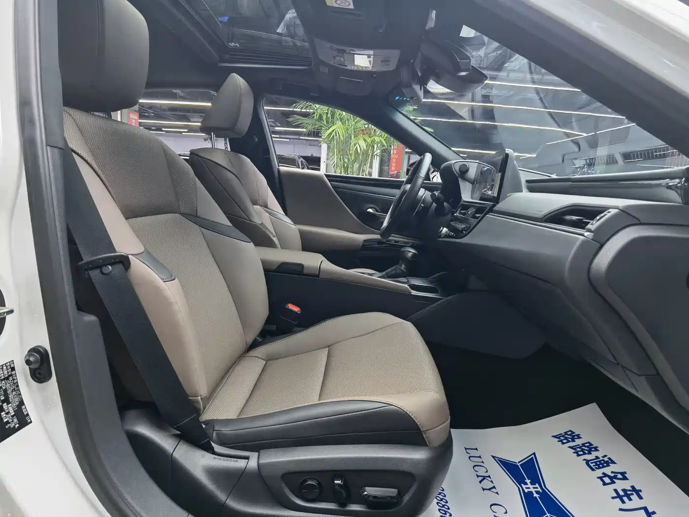 Lexus ES 2023 200 Excellence Edition фото 8