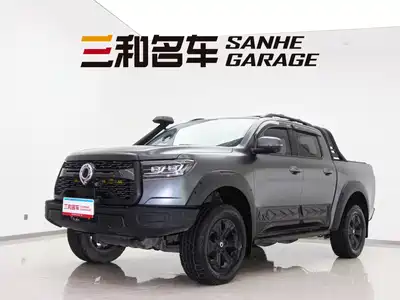 Great Wall Poer