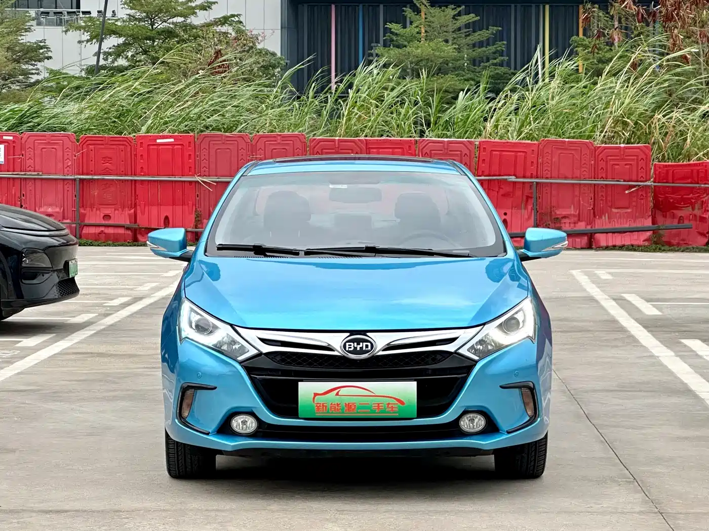 BYD QINXIN ENERGY