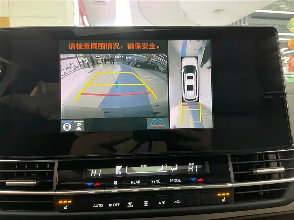 Toyota Granvia 2023 2.5L Hybrid Prestige PLUS Edition фото 23