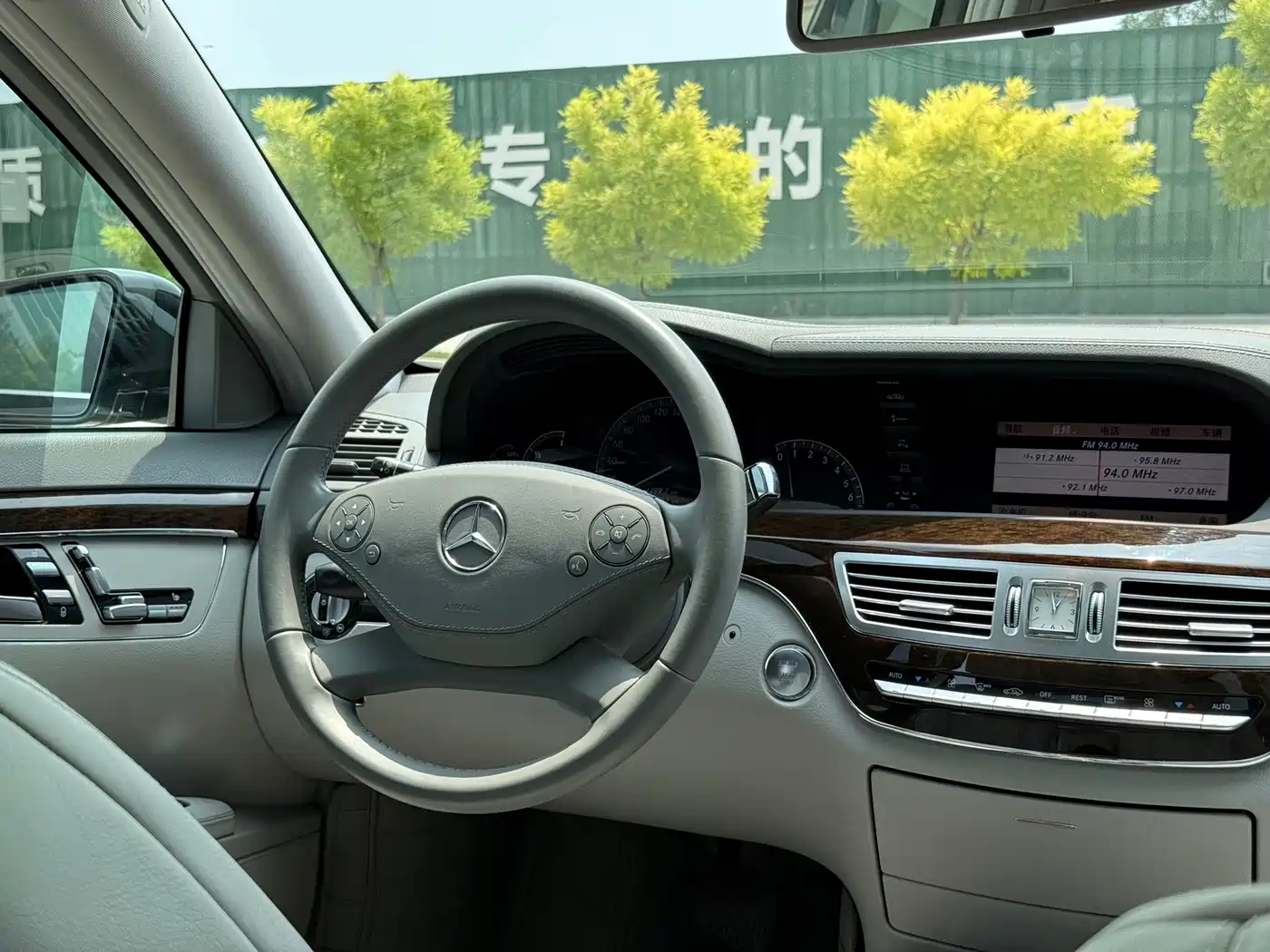 Mercedes-Benz S-Class 2010 S 300 L Business фото 29