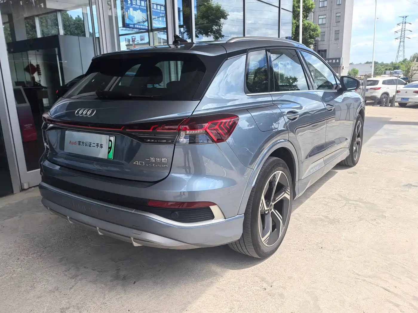 Audi Q4 e-tron 2025 2024 40 e-tron Creation Edition