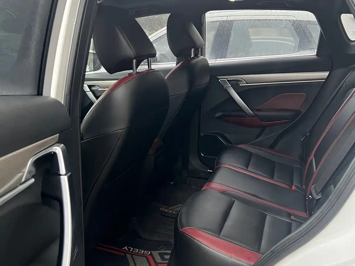 GEELY AUTOMOBILE BINYUE