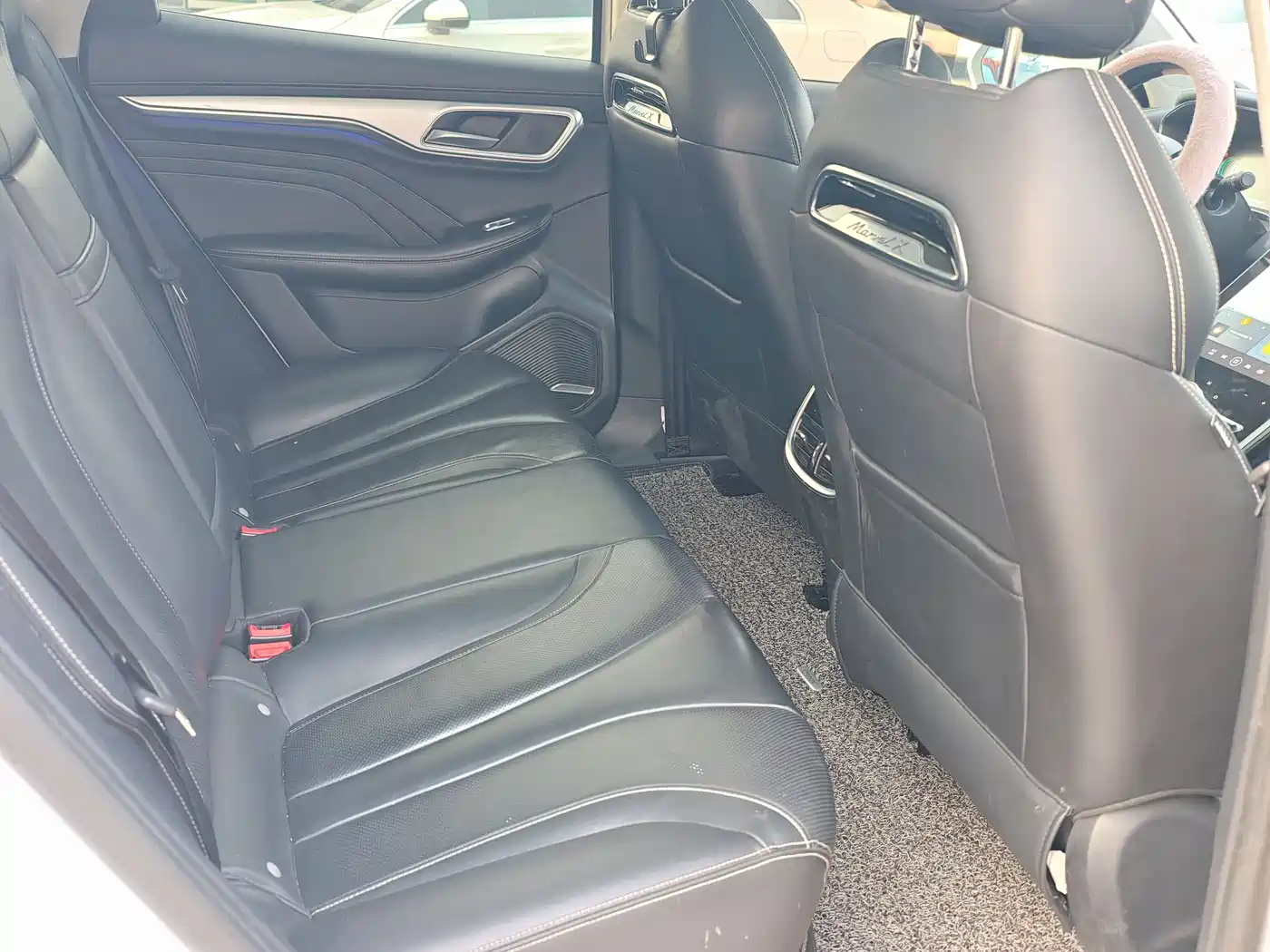 ROEWE MARVEL X