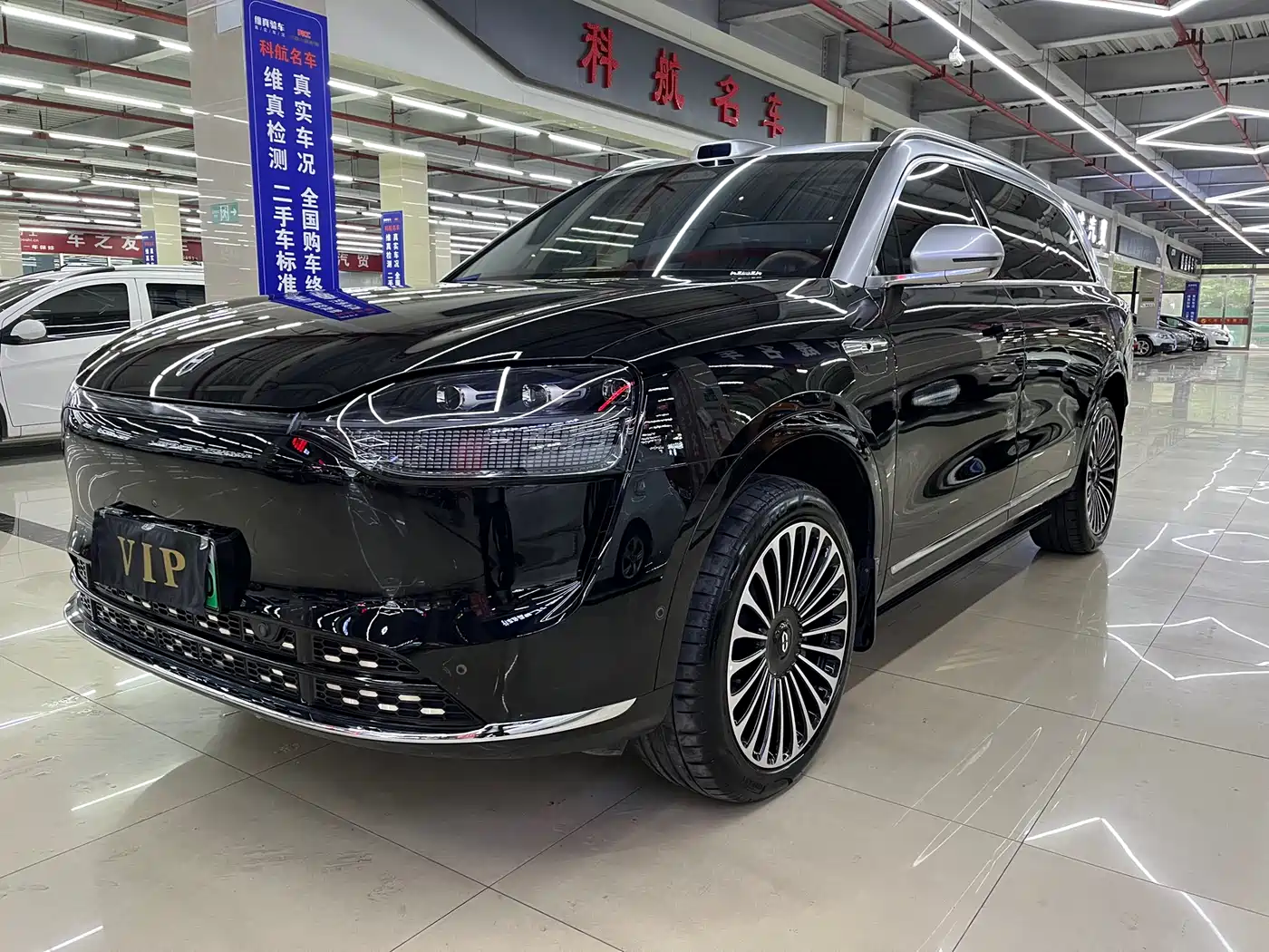 AITO Wenjie AITO M9 2024 Model Extended Range Ultra Edition 52kWh 5-Seater