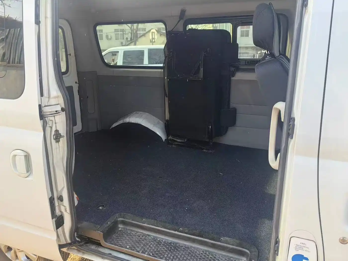 SAIC MAXUS XINTU EV80