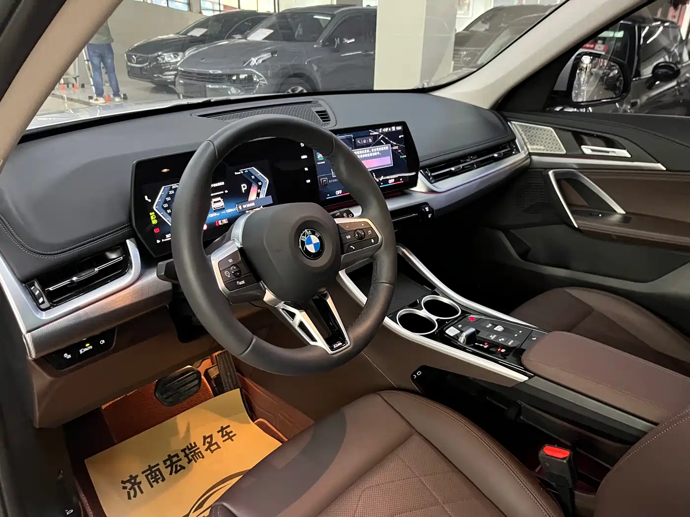 BMW X1 2025 sDrive25Li M Sport Package фото 10