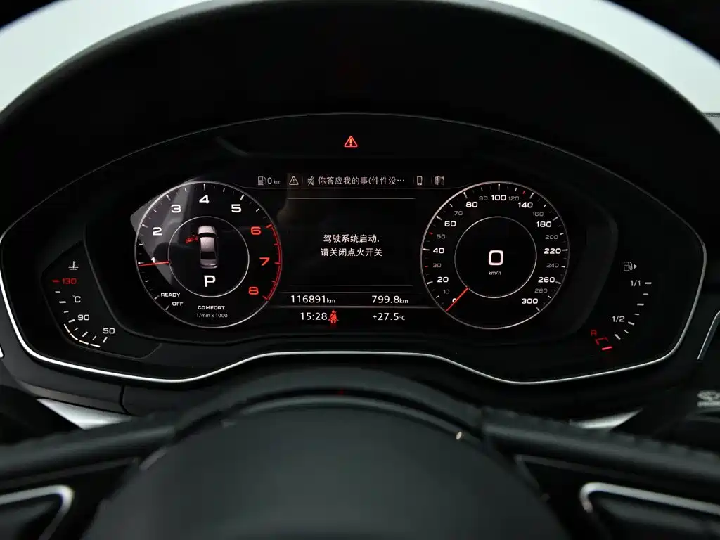 Photo 11 - Audi A4L