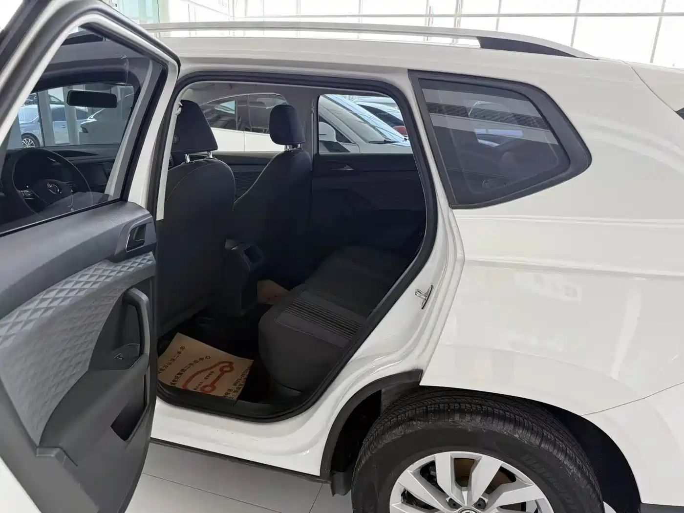 Volkswagen Tharu 2020 280TSI 2WD Trend Edition China VI фото 6
