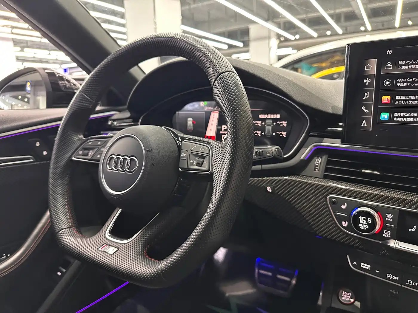 Audi RS 4 2022 2022 RS4 Avant Obsidian Edition