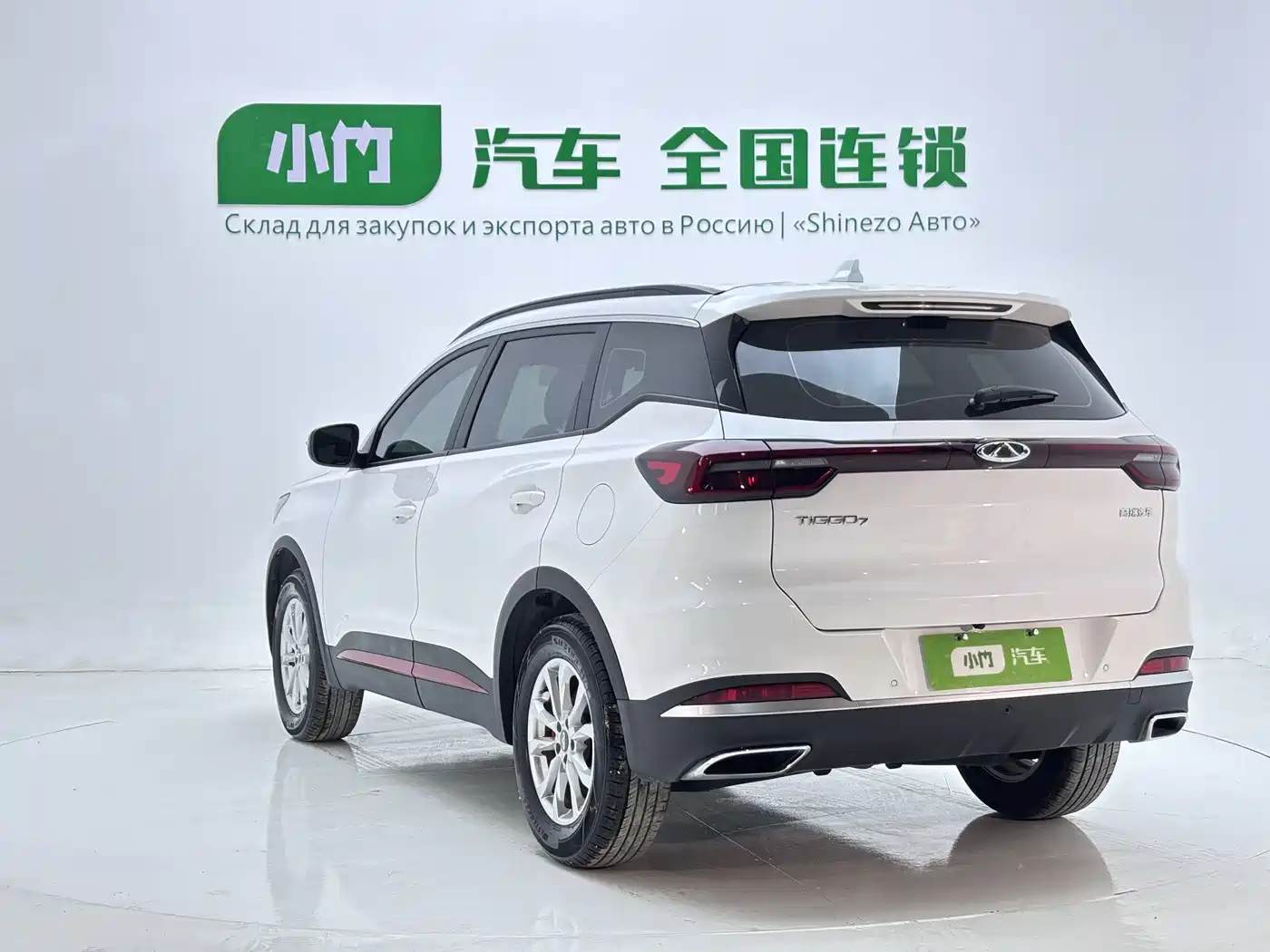 CHERY TIGGO 7