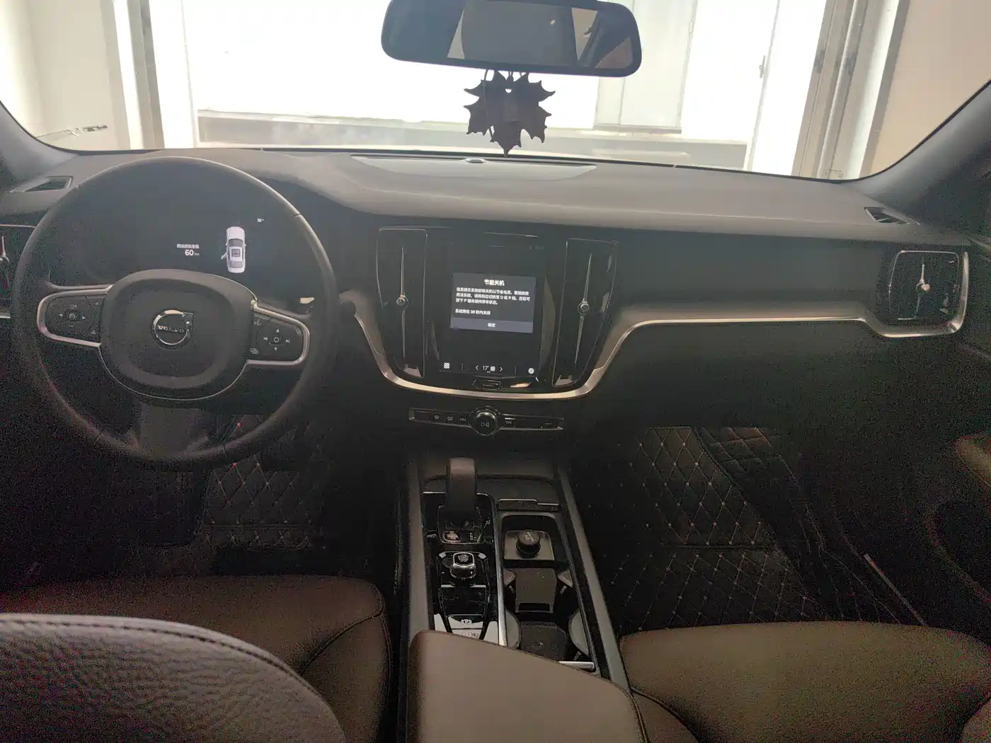 Volvo S60 2025 2025 B4 Smart Elite Luxury Edition