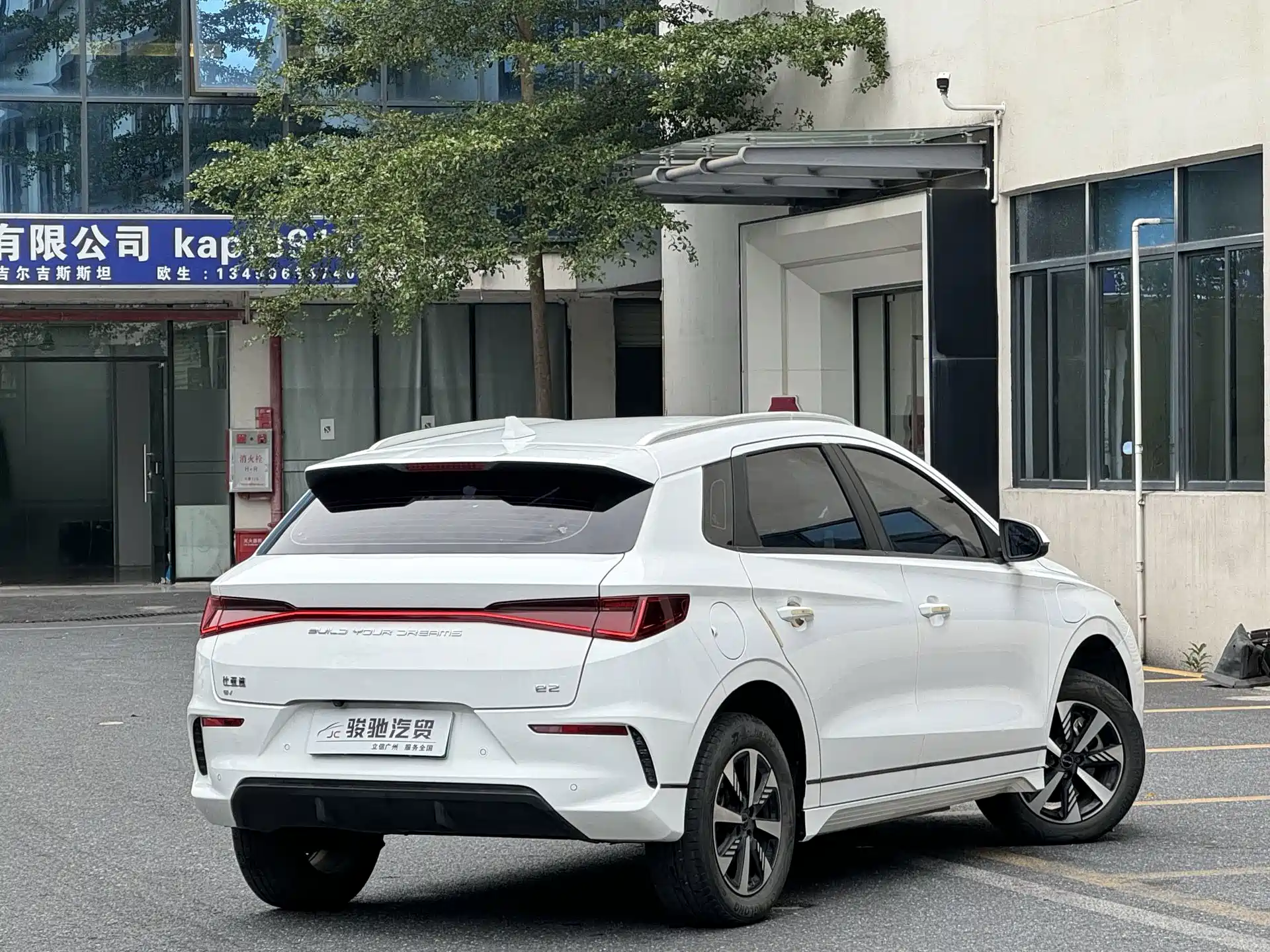 Фото 9 - BYD e2