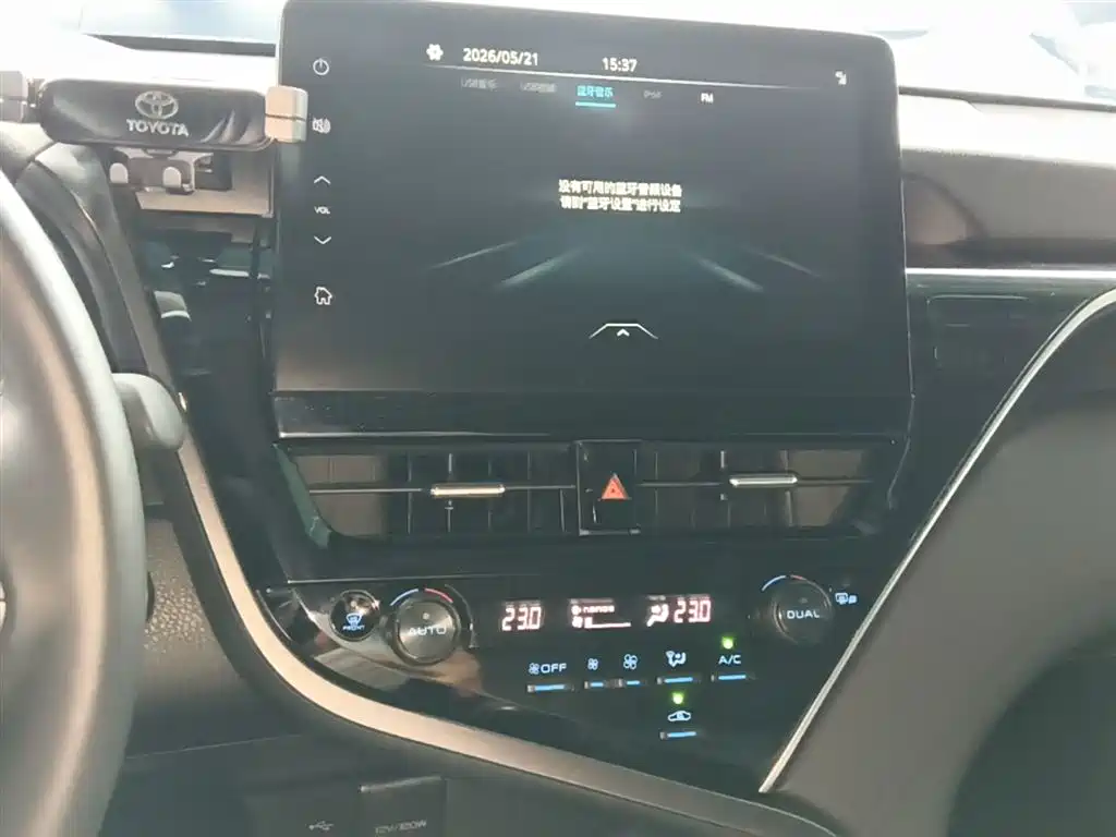 Toyota Camry 2021 2.5G Luxury Edition фото 12