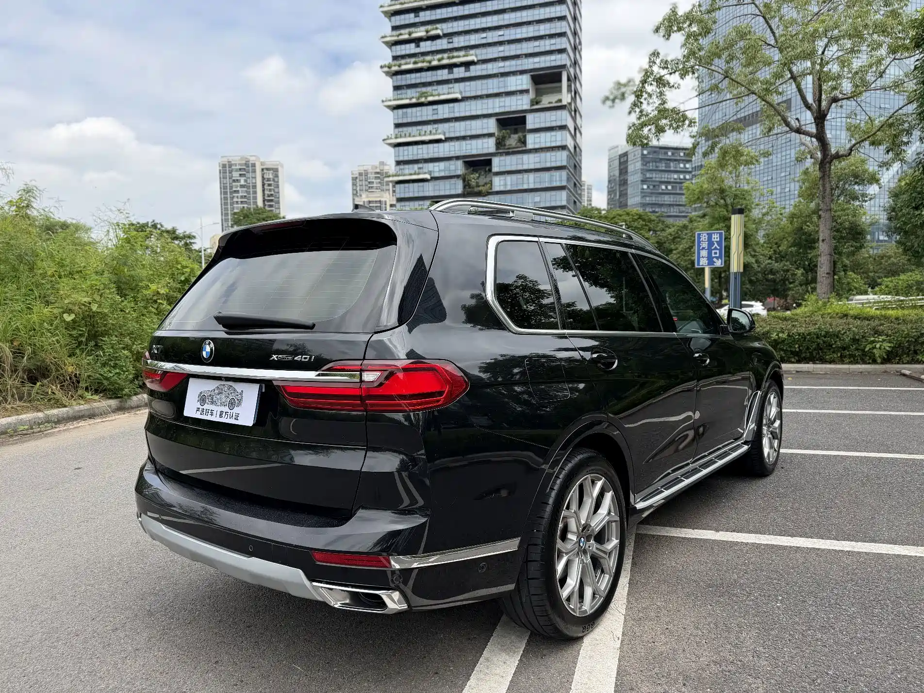 Фото 4 - BMW X7