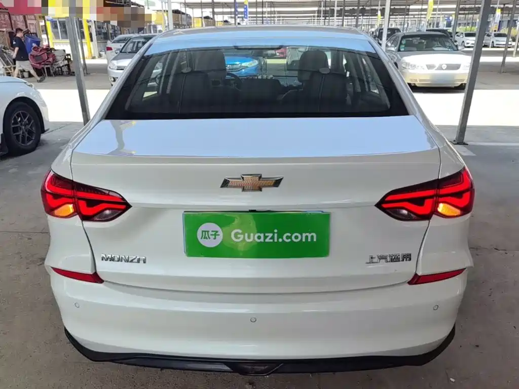 Chevrolet Monza 2025 2024 1.5L Dual-Clutch Delight Edition