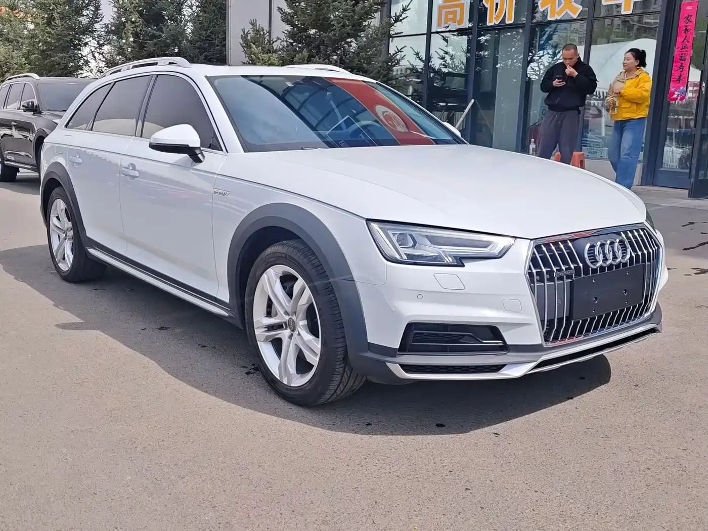 Audi A4 (Import) 2017 45 TFSI allroad quattro Fashion