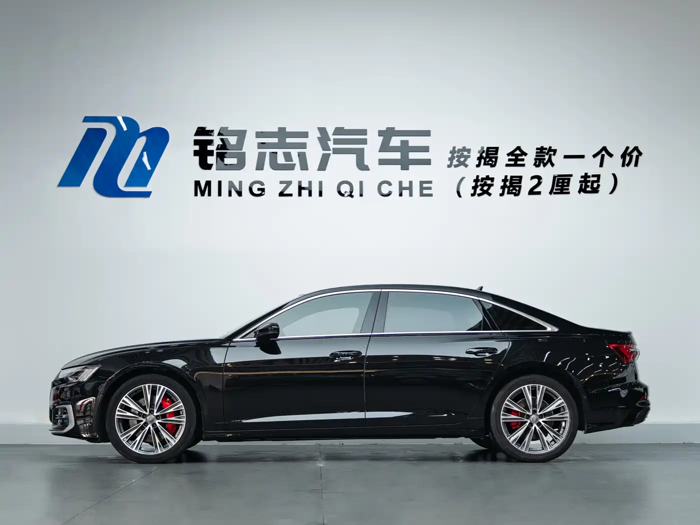 Audi A6L 2021 45 TFSI quattro Premium Sport фото 8