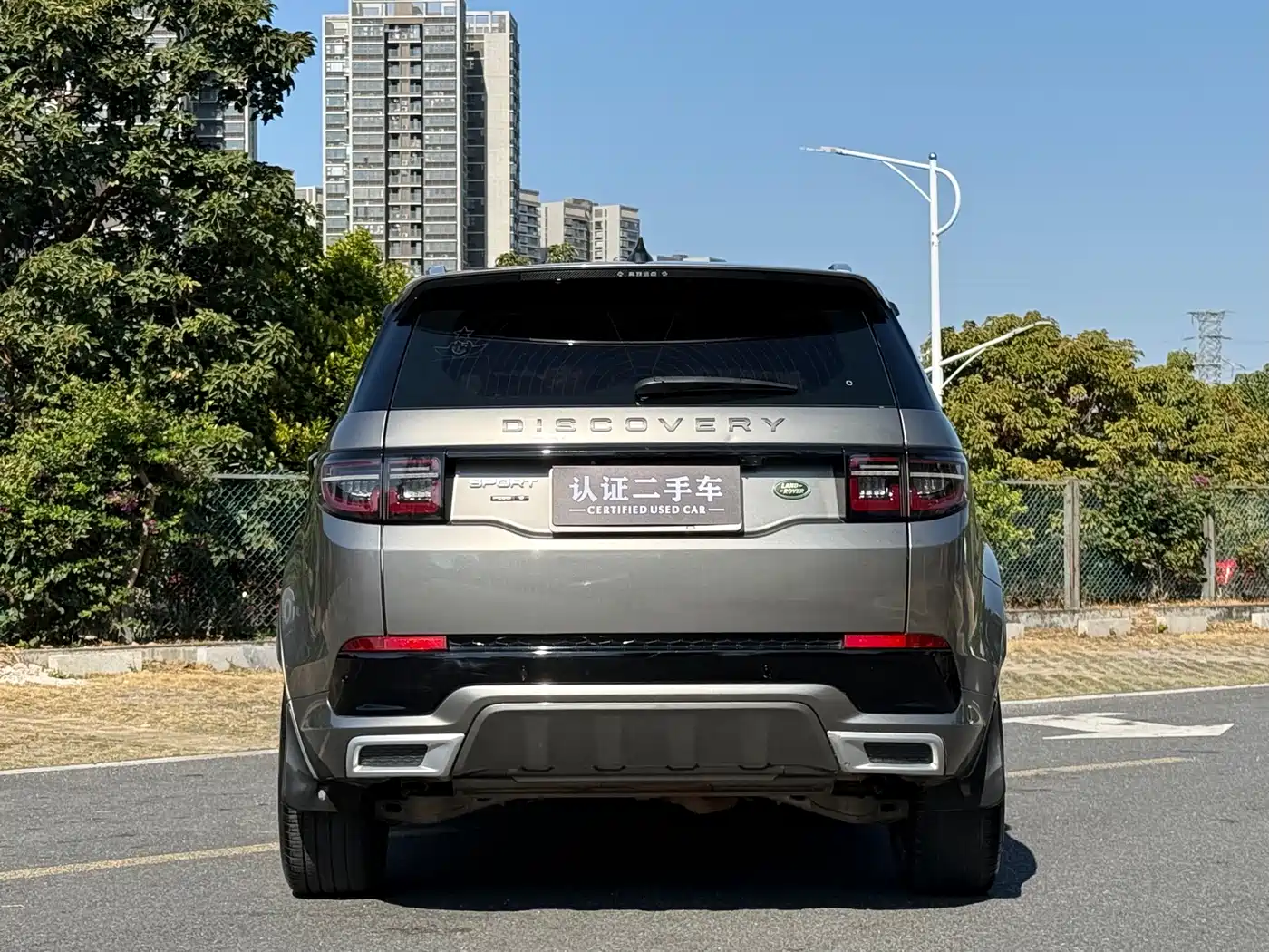 Land Rover Discovery Sport 2021 249PS R-Dynamic S Performance Edition фото 5