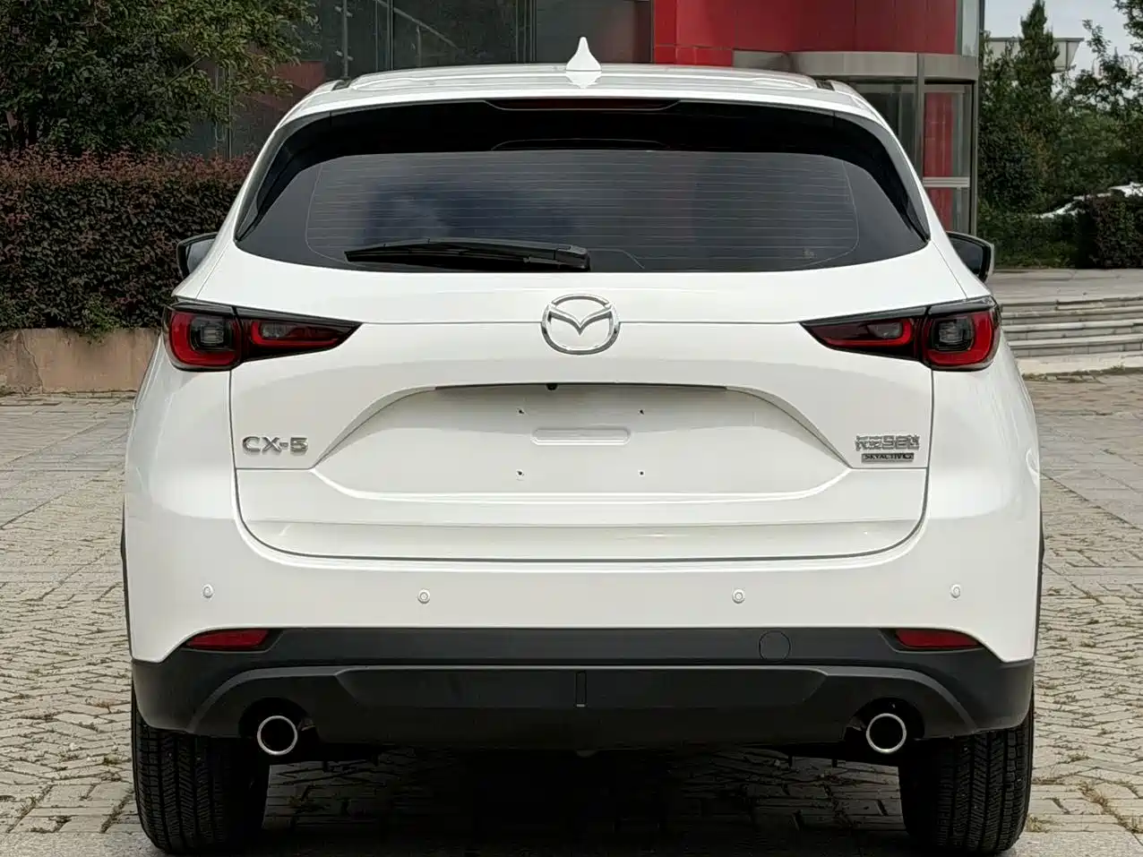 Mazda CX-5 2024 2024 2.0L Automatic FWD Smart Premium