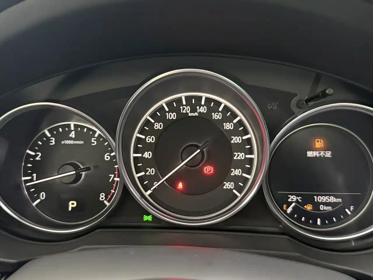Mazda CX-5 2024 2024 2.0L Automatic FWD Smart Premium
