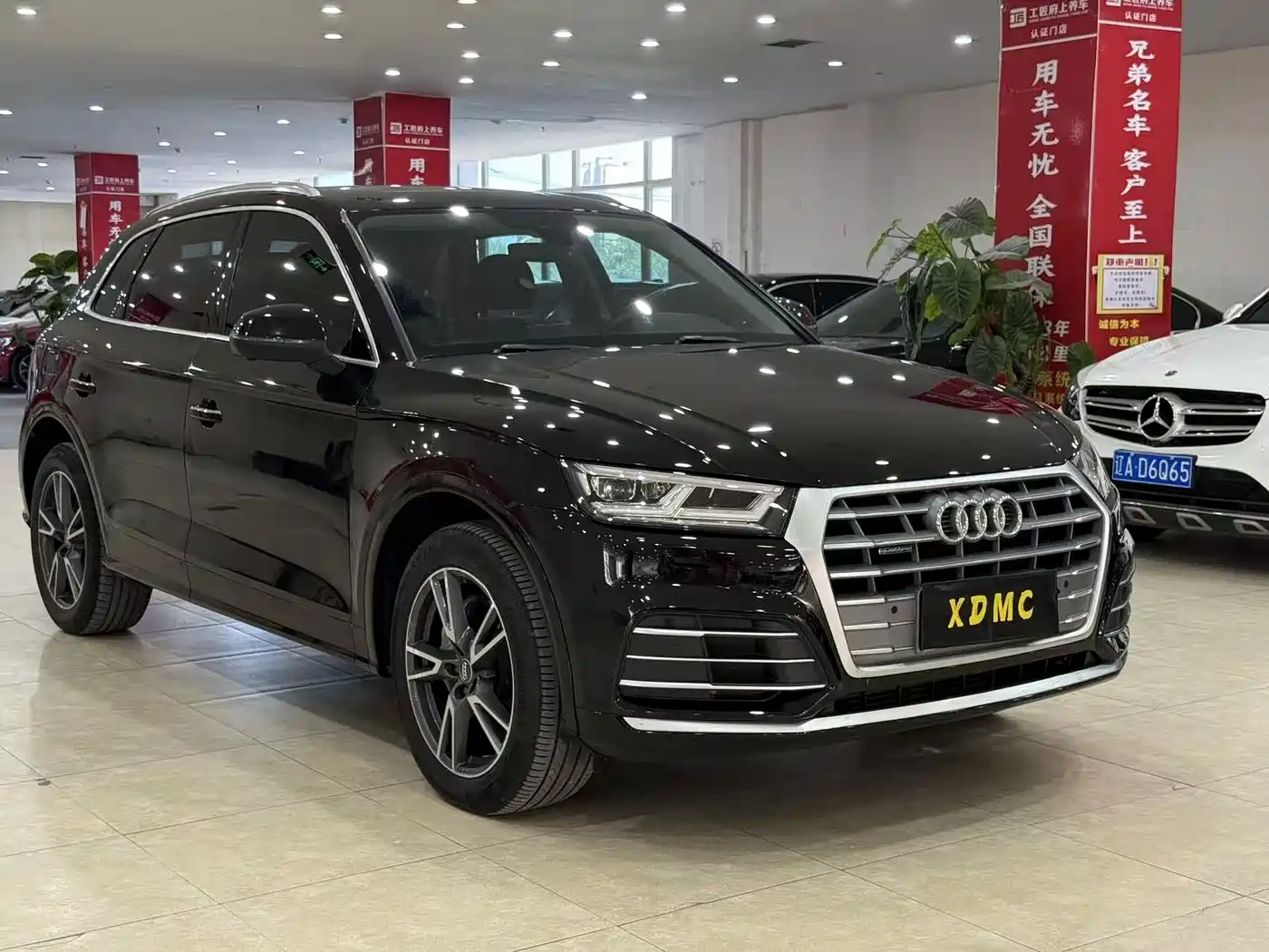 Audi Q5L 2020 40 TFSI Prestige Fashion фото 2