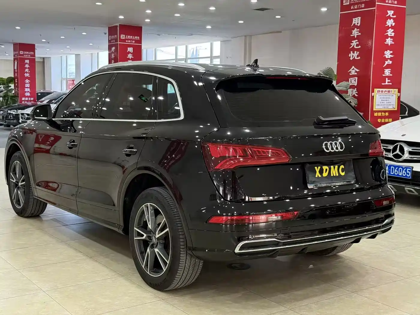 Audi Q5L 2020 40 TFSI Prestige Fashion фото 3