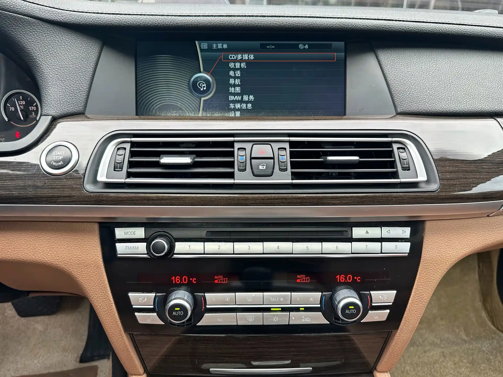 Фото 16 - BMW 7 Series
