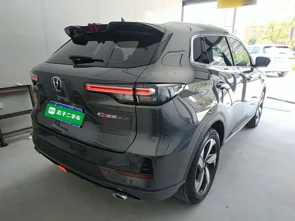 Changan CS55 PLUS 2025 2024 3rd Generation 1.5T DCT Premium