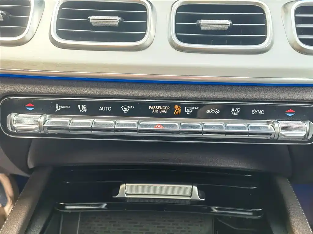 Mercedes-Benz GLE 2021 GLE 450 4MATIC Fashion фото 30