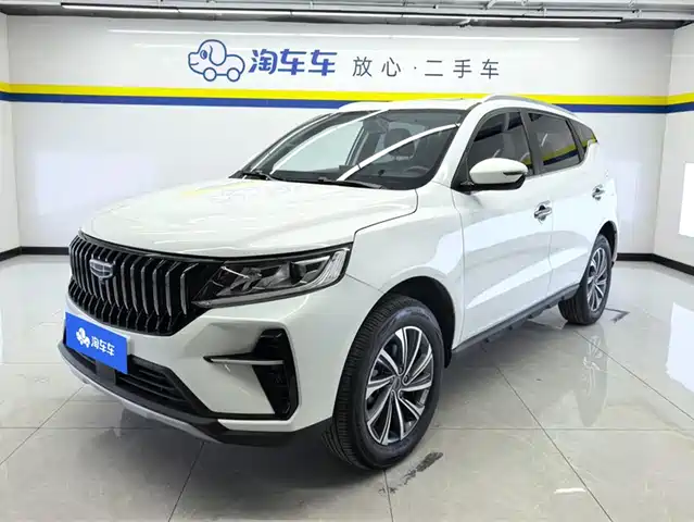GEELY AUTOMOBILE VISION X6